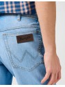 Szorty Wrangler Texas Short 112362508 Slate Shade