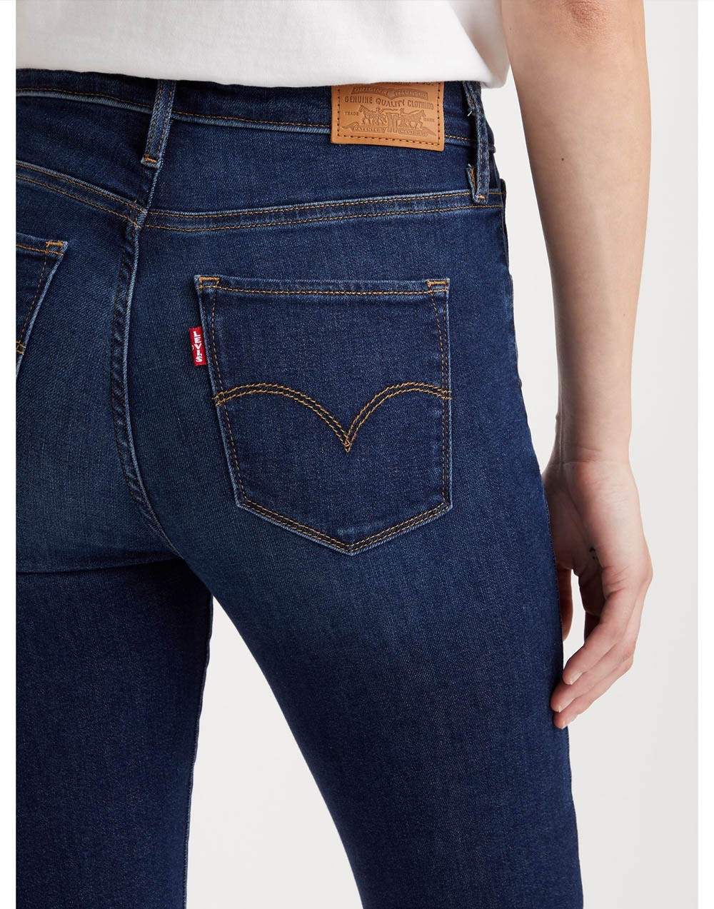 Spodnie Levi's® 720 Hirise Super Skinny Love Song Dark 52797 0351