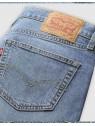 Spodnie Levi's® 511 Slim Cloud Watching 04511 6225