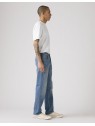 SPODNIE Levi's® 511 SLIM CLOUD WATCHING 04511 6225